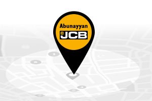 Contact Abunayyan Trading Saudi Arabia